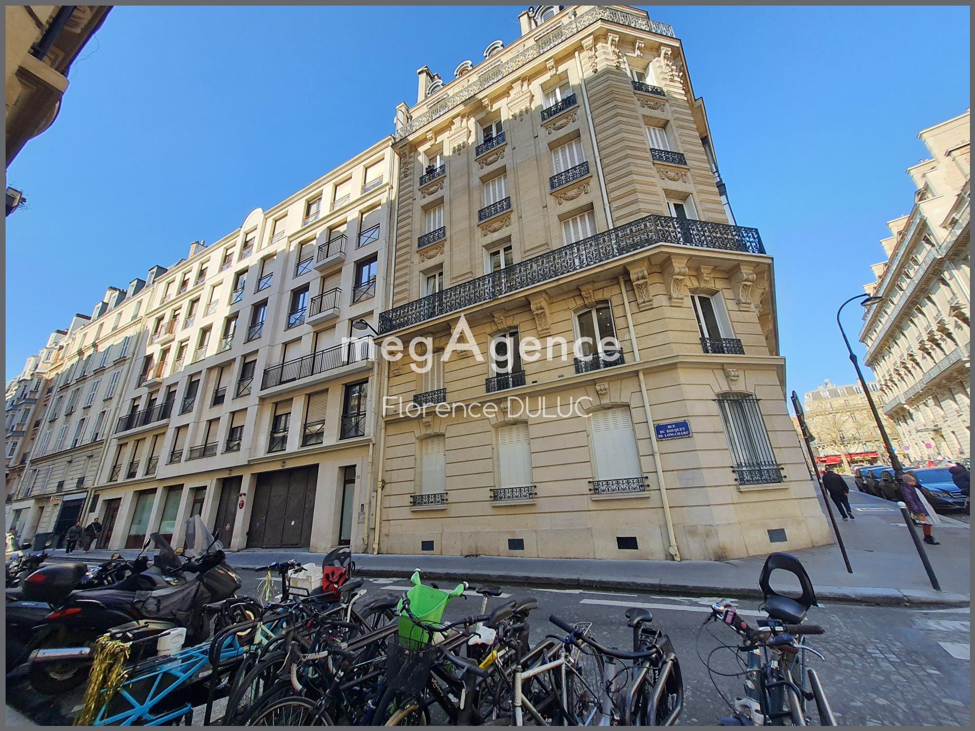 Miniature photo - 13 / 14