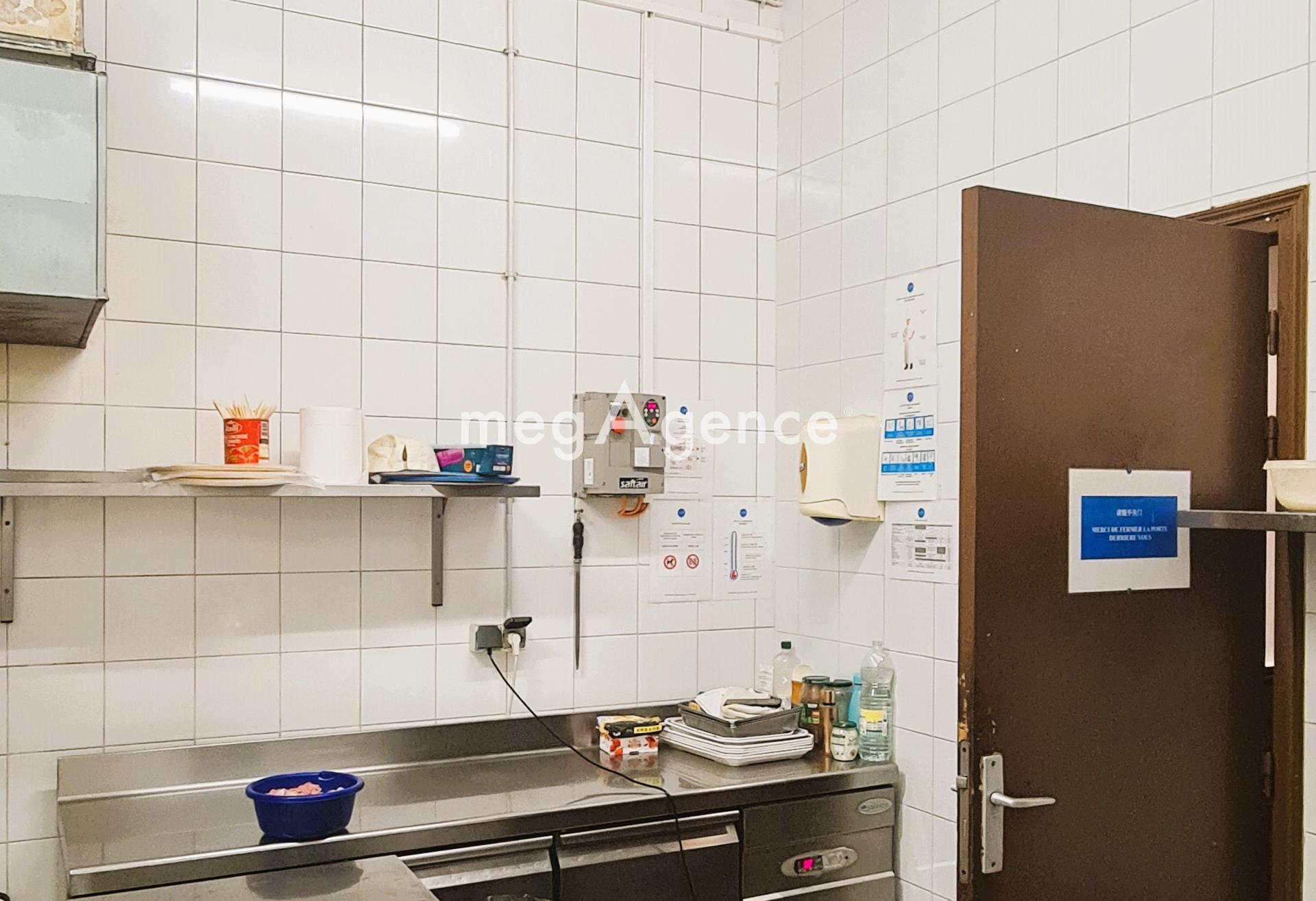 Miniature photo - 4 / 5