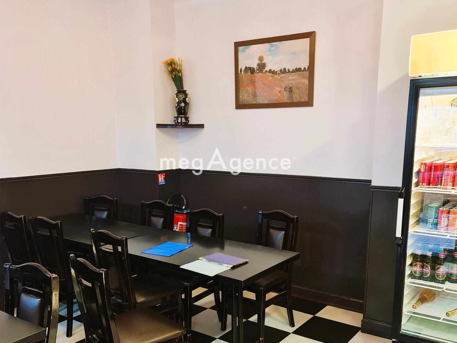 Miniature photo - 3 / 5