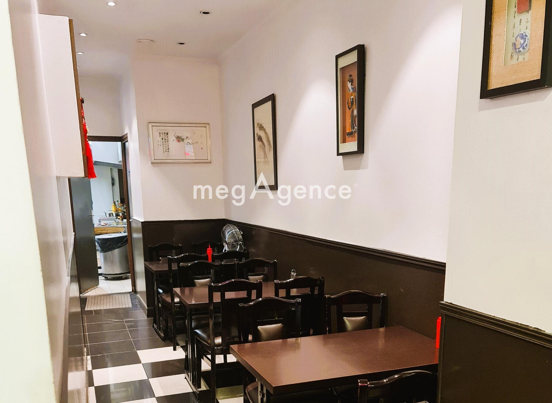 Miniature photo - 2 / 5