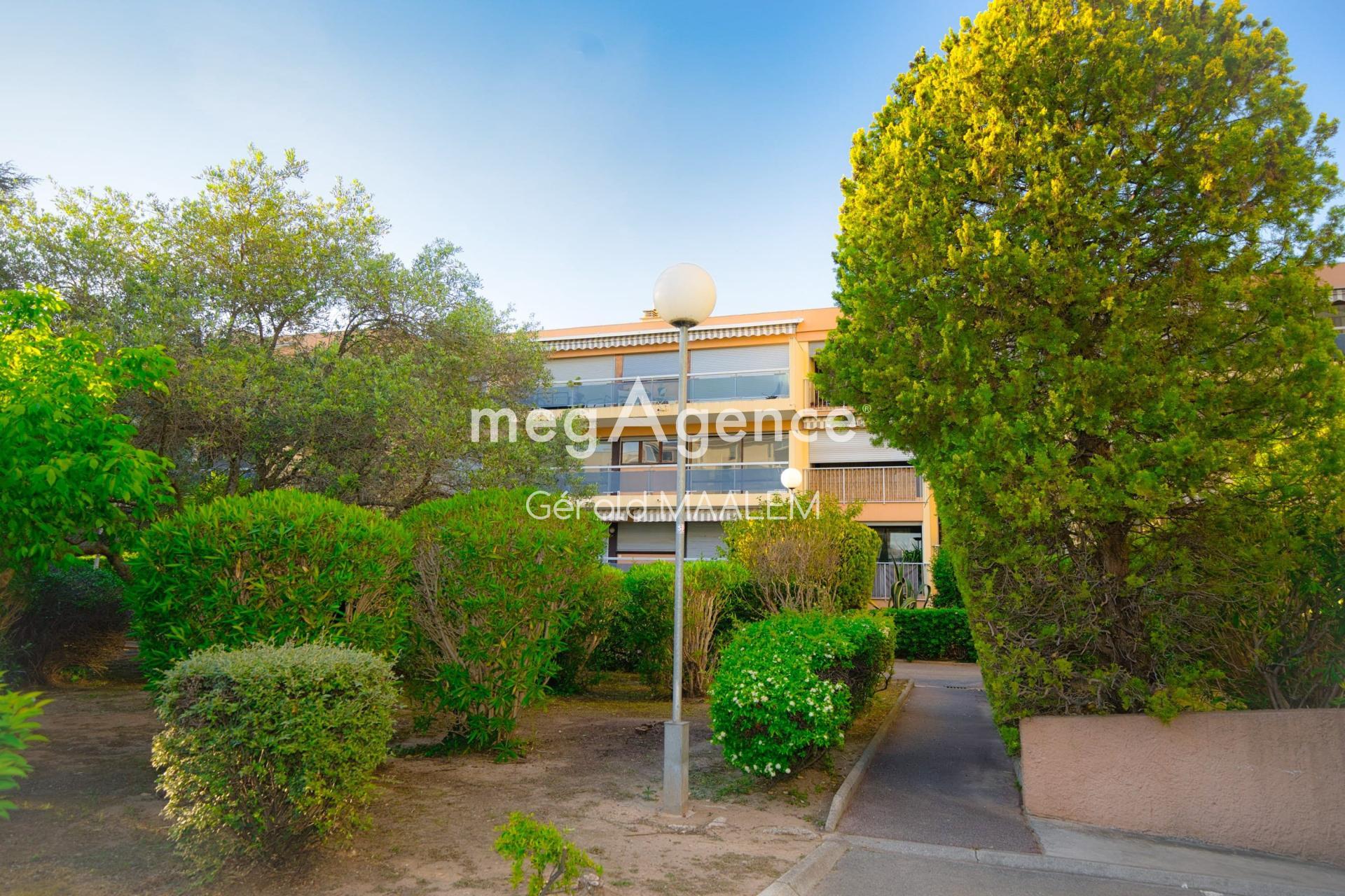 Miniature photo - 2 / 7