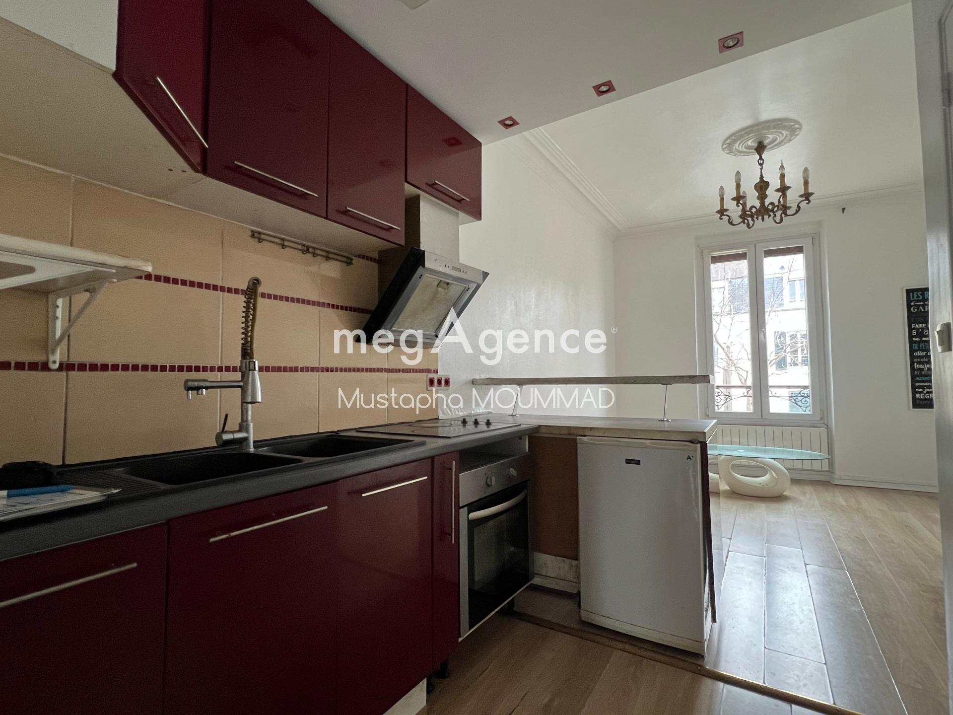 Photographie descriptive du bien