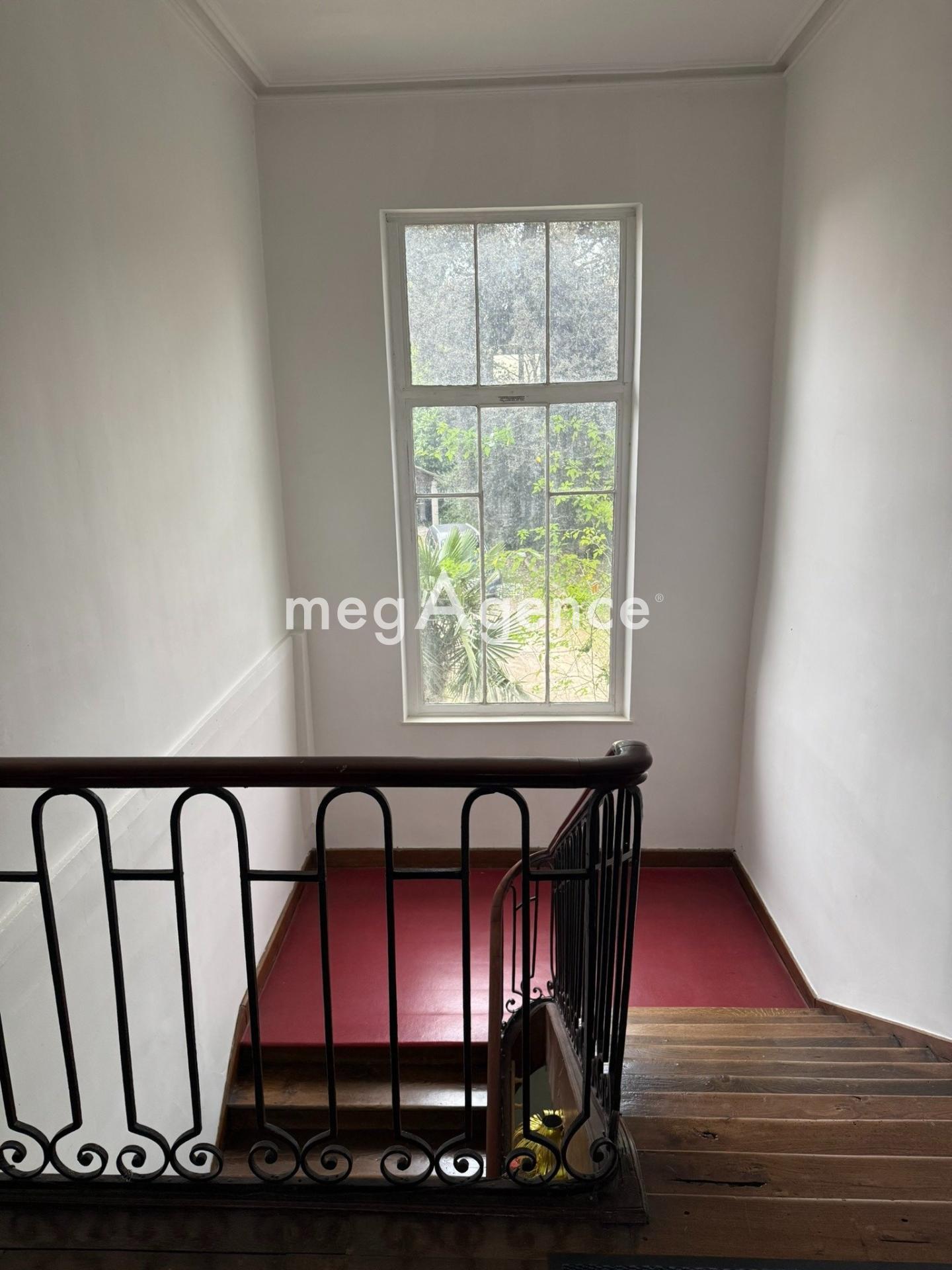 Photographie descriptive du bien