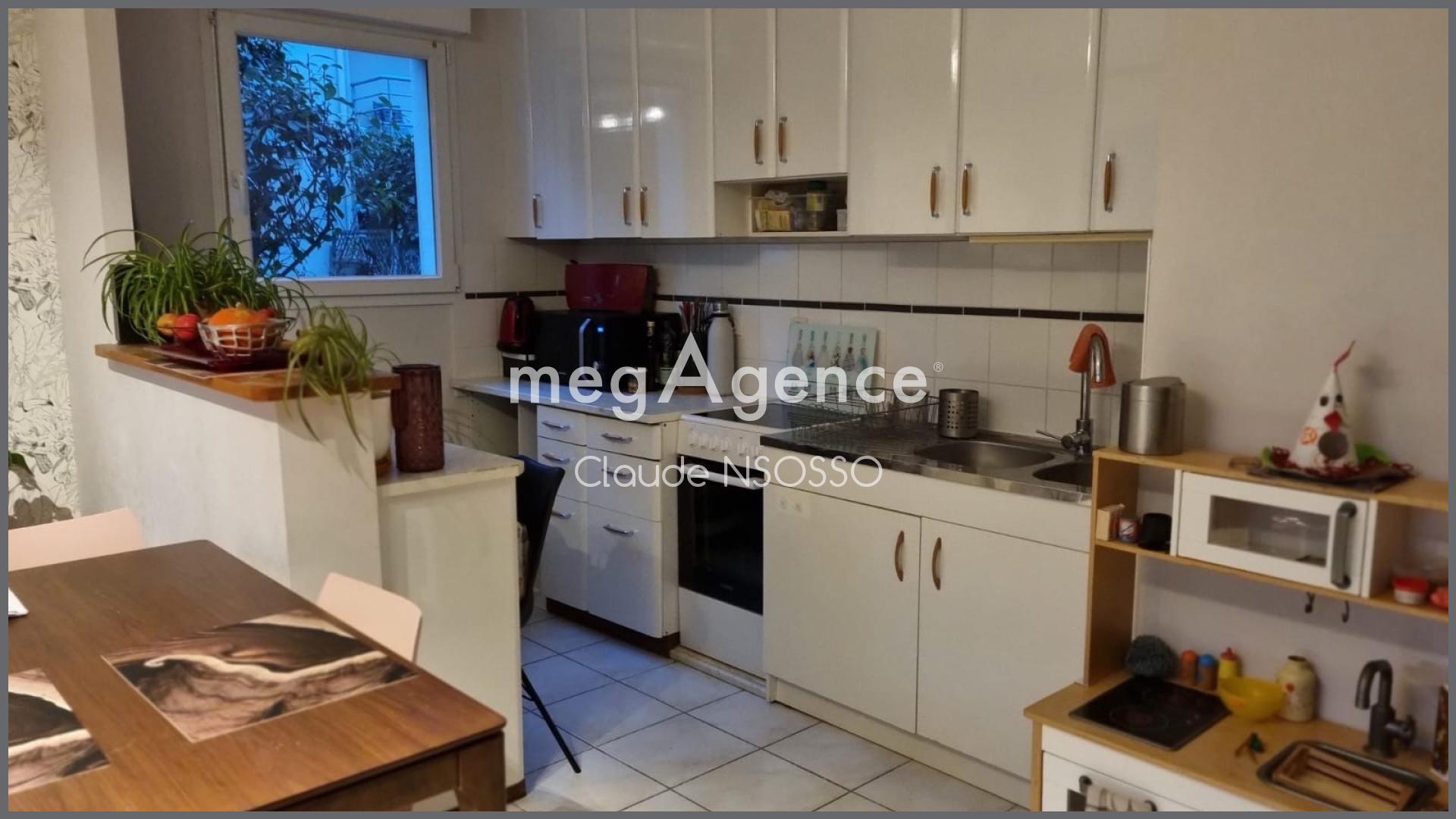 Miniature photo - 3 / 6