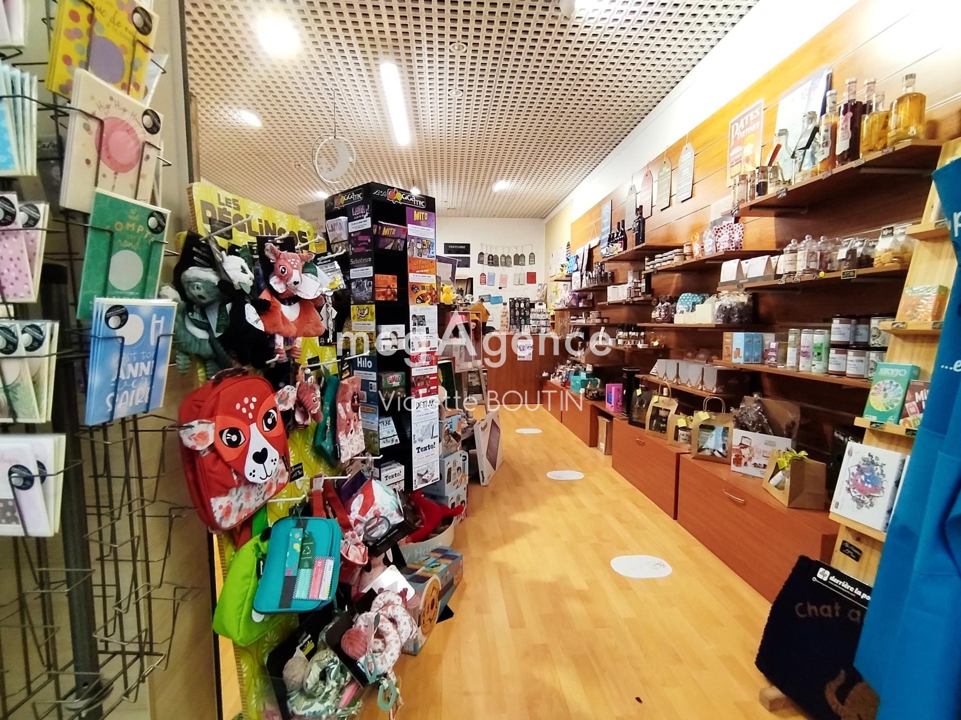 Miniature photo - 8 / 8