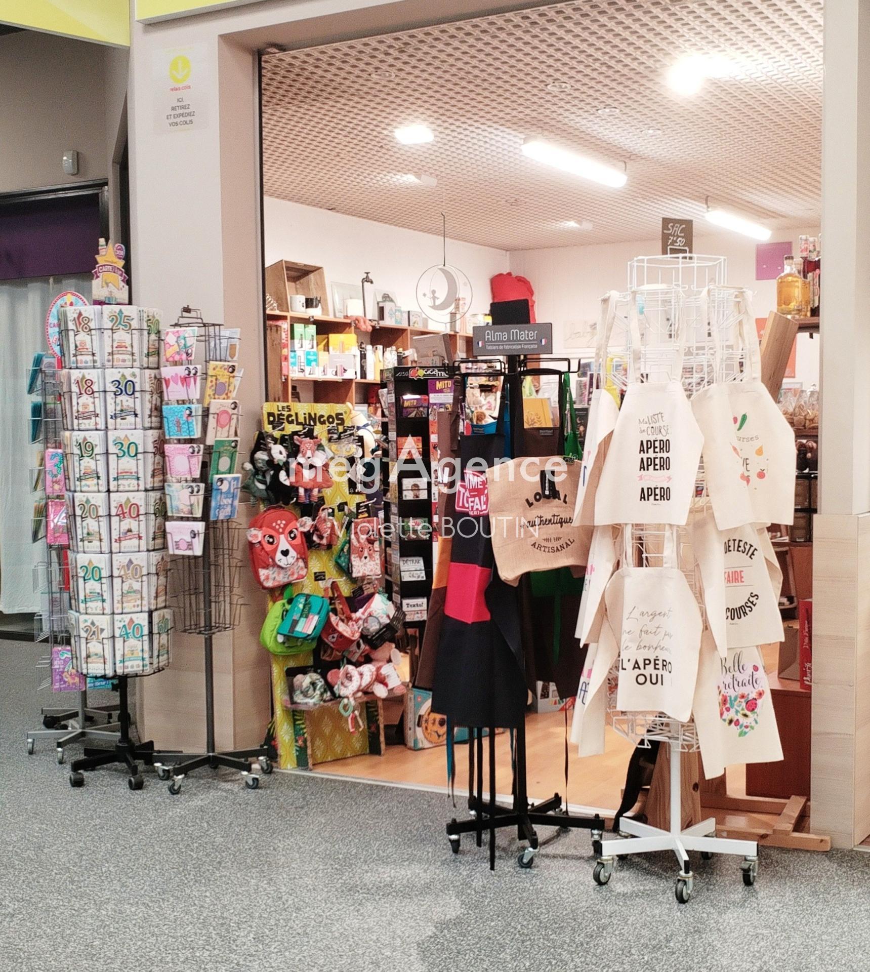 Miniature photo - 2 / 8