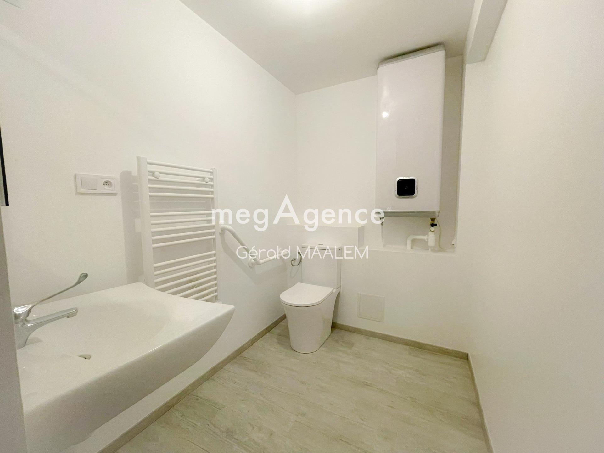 Miniature photo - 5 / 7